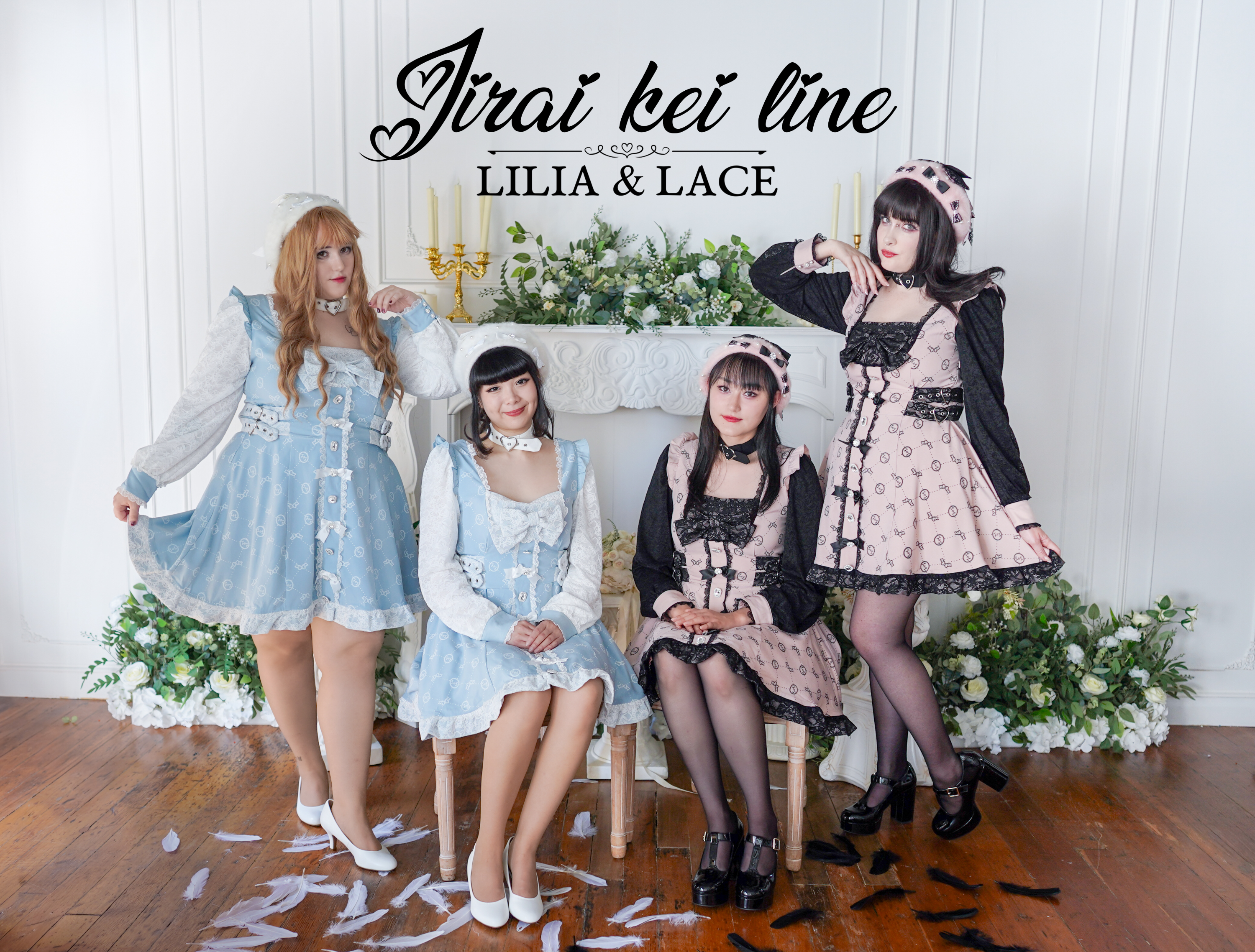 Lilia & Lace Lilia & Lace Lilia & Lace Lilia & Lace